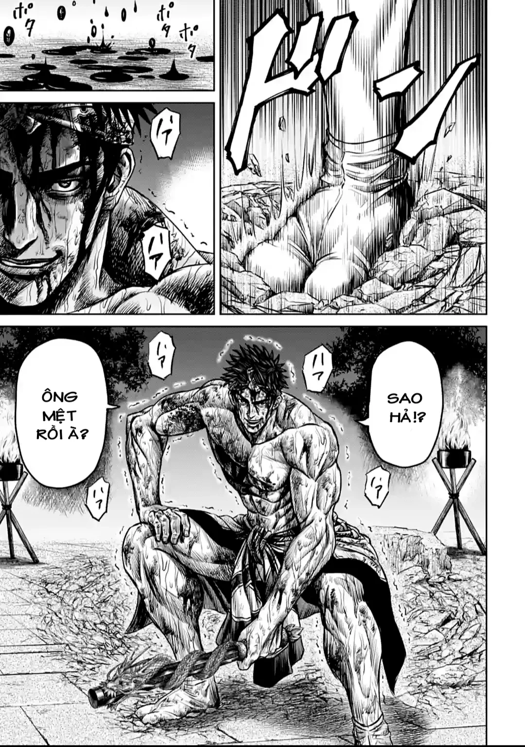 Loạn Đấu Tokyo Chapter 2 - 49