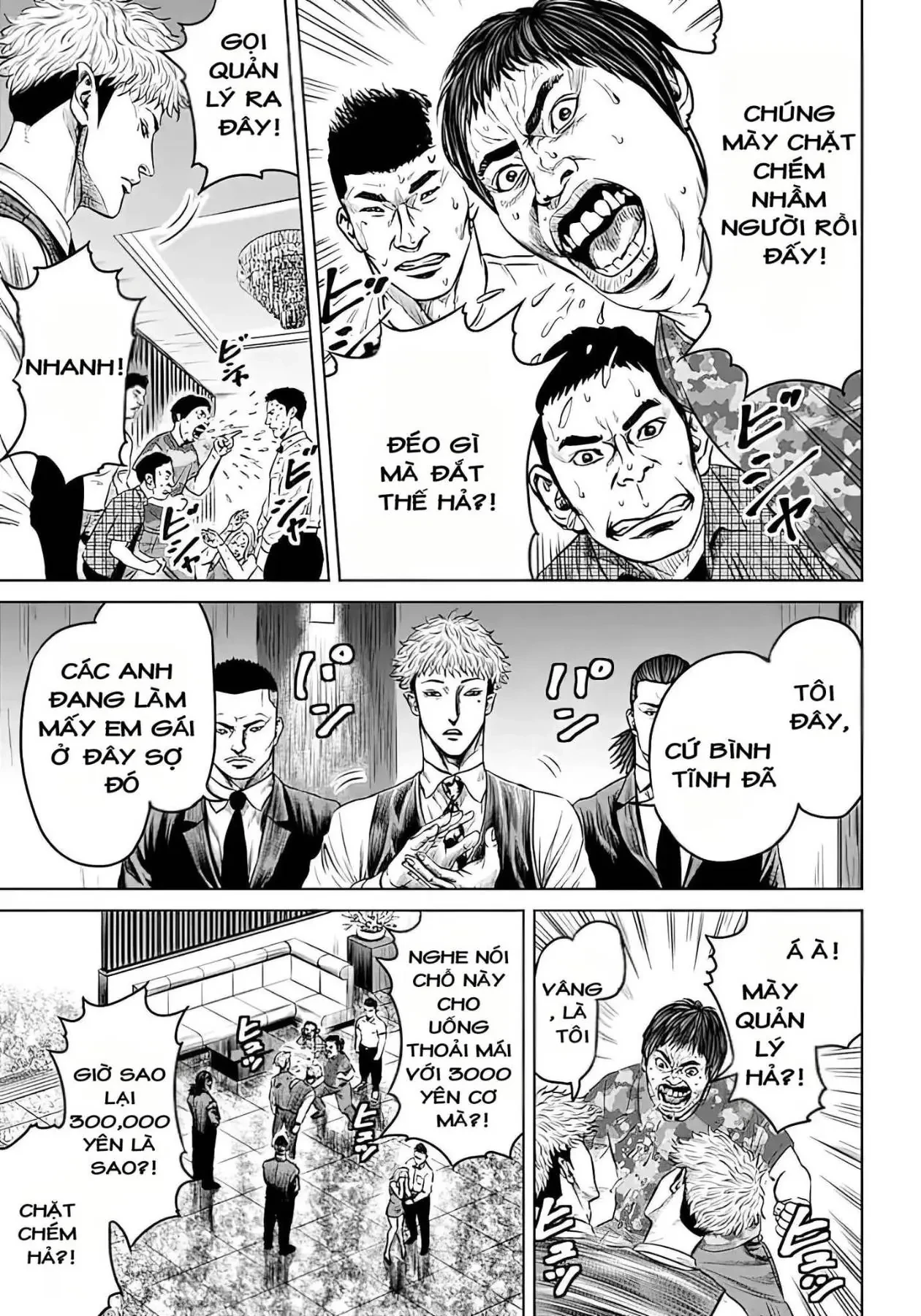 Loạn Đấu Tokyo Chapter 50 - 12