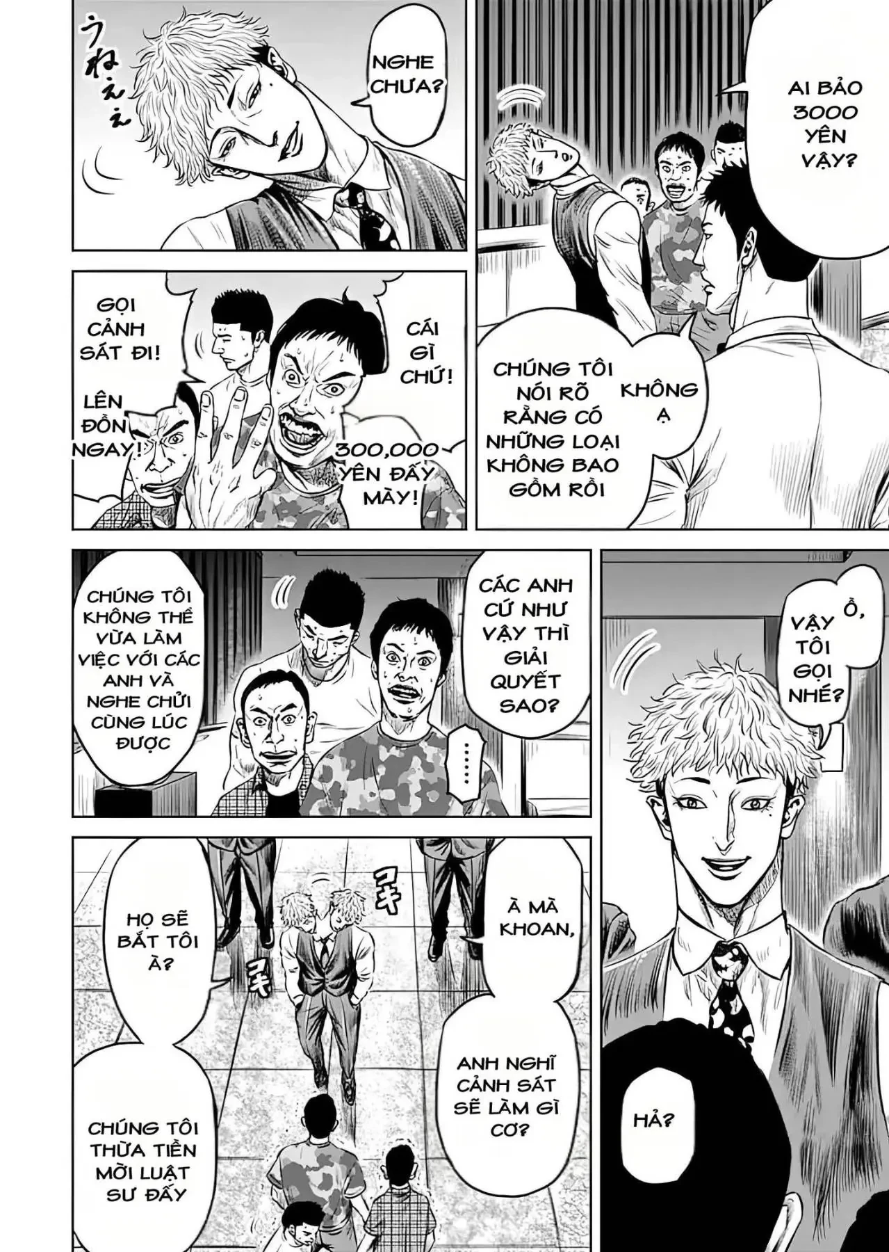 Loạn Đấu Tokyo Chapter 50 - 13