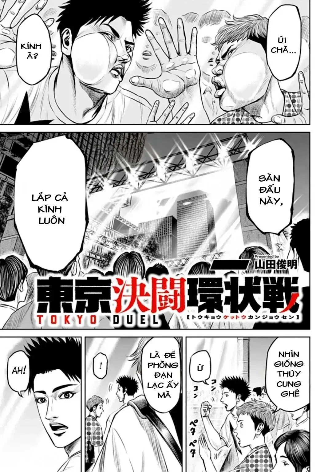 Loạn Đấu Tokyo Chapter 51 - 1