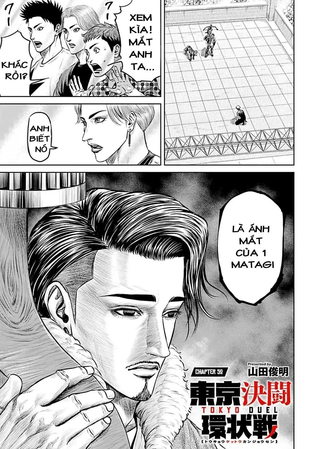 Loạn Đấu Tokyo Chapter 52 - 1