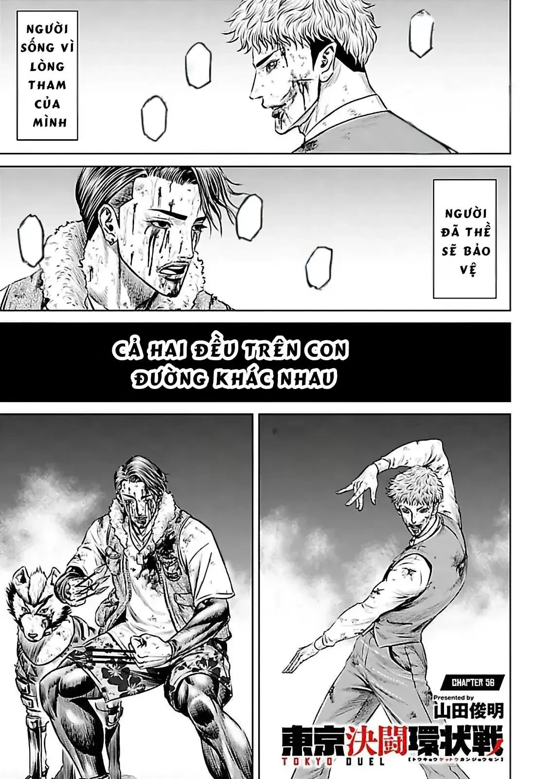 Loạn Đấu Tokyo Chapter 56 - 1