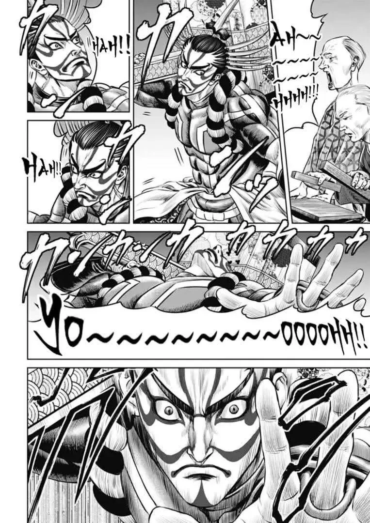 Loạn Đấu Tokyo Chapter 61 - 8