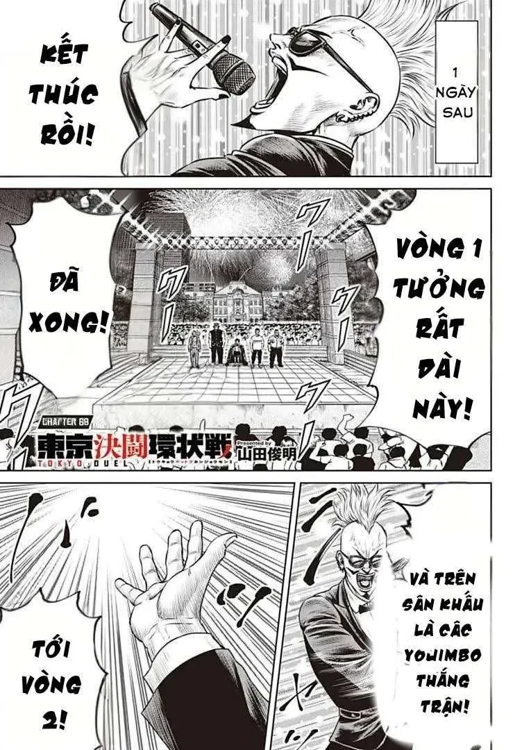 Loạn Đấu Tokyo Chapter 68 - 1
