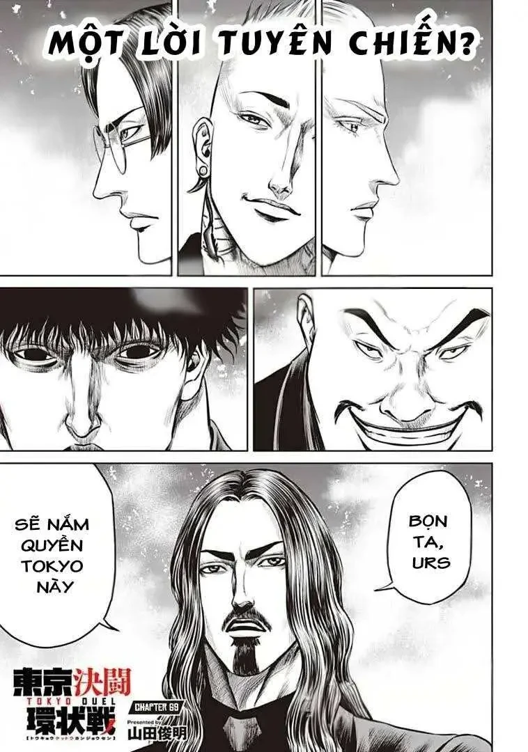 Loạn Đấu Tokyo Chapter 69 - 1