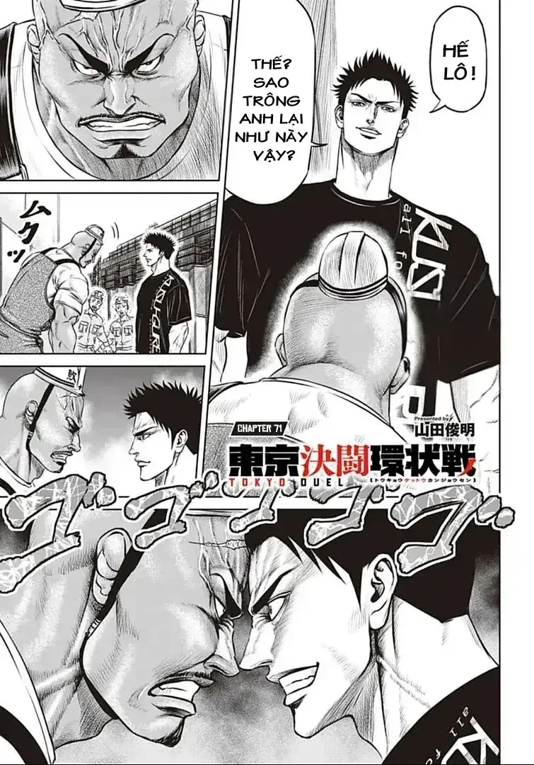 Loạn Đấu Tokyo Chapter 71 - 1
