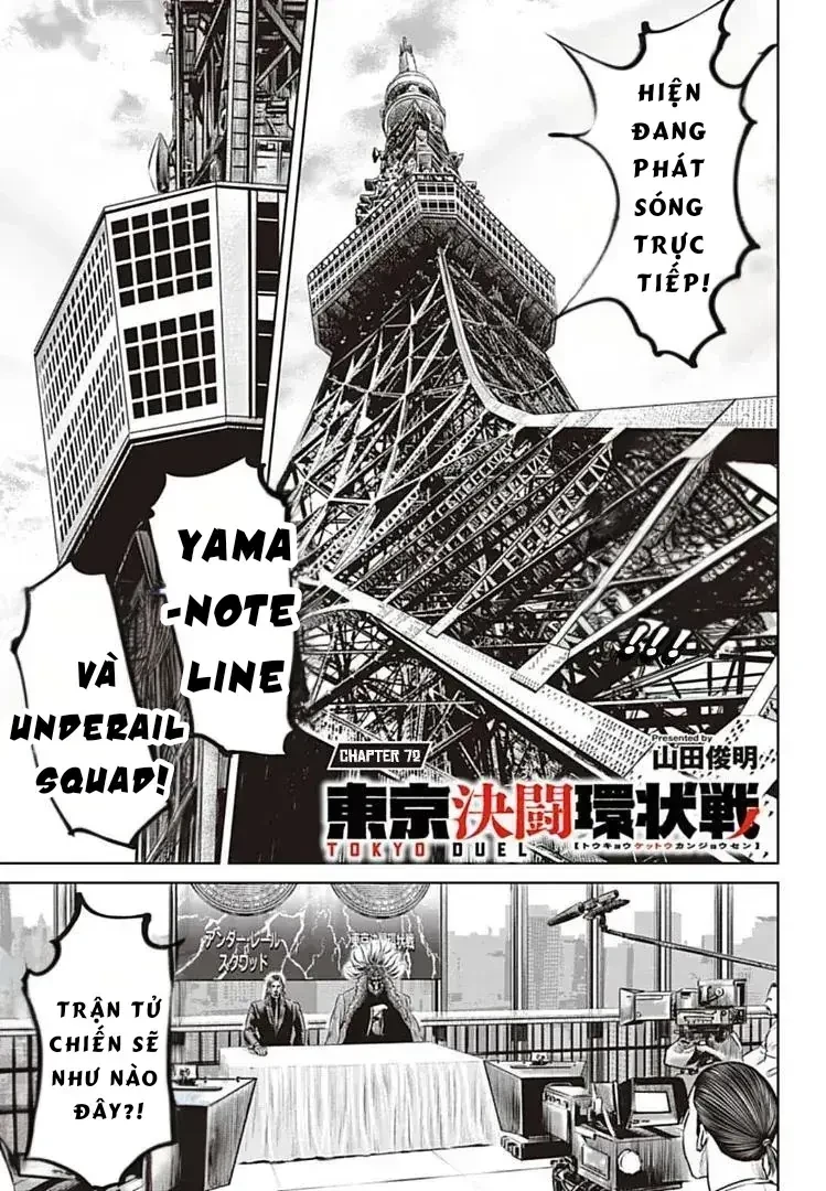 Loạn Đấu Tokyo Chapter 72 - 1