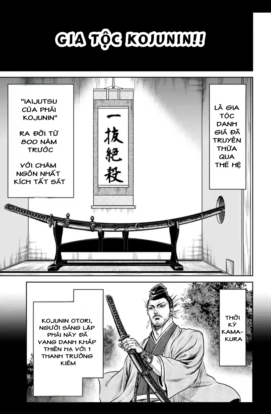 Loạn Đấu Tokyo Chapter 73 - 3