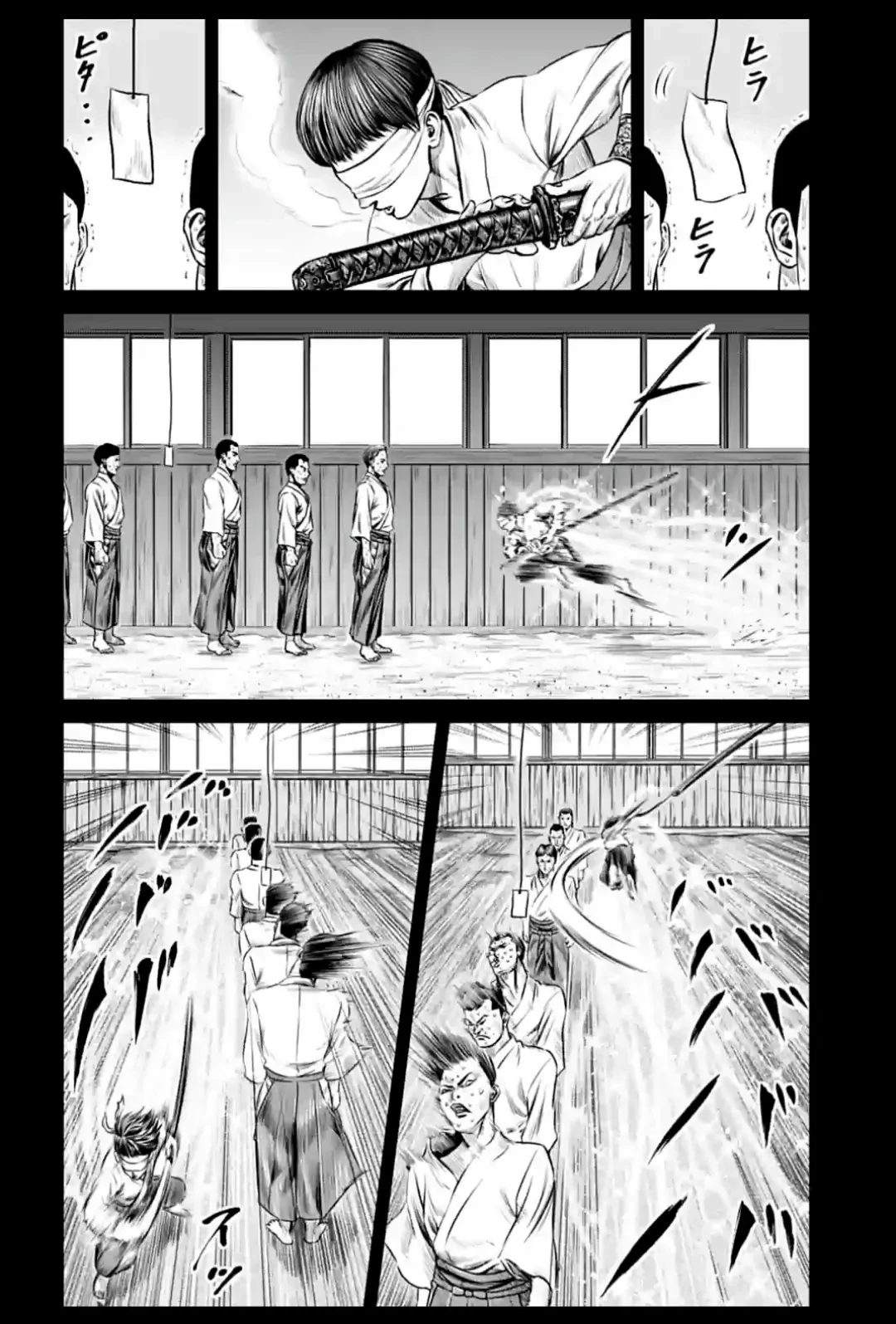 Loạn Đấu Tokyo Chapter 73 - 6