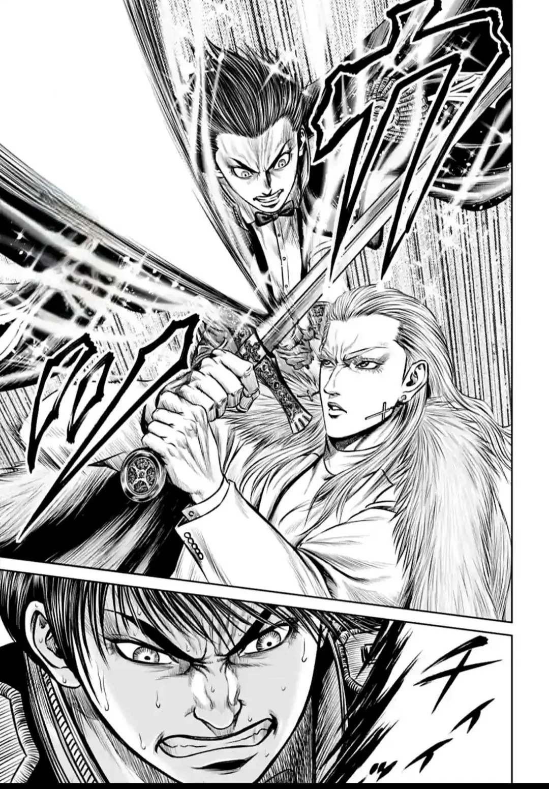 Loạn Đấu Tokyo Chapter 73 - 17