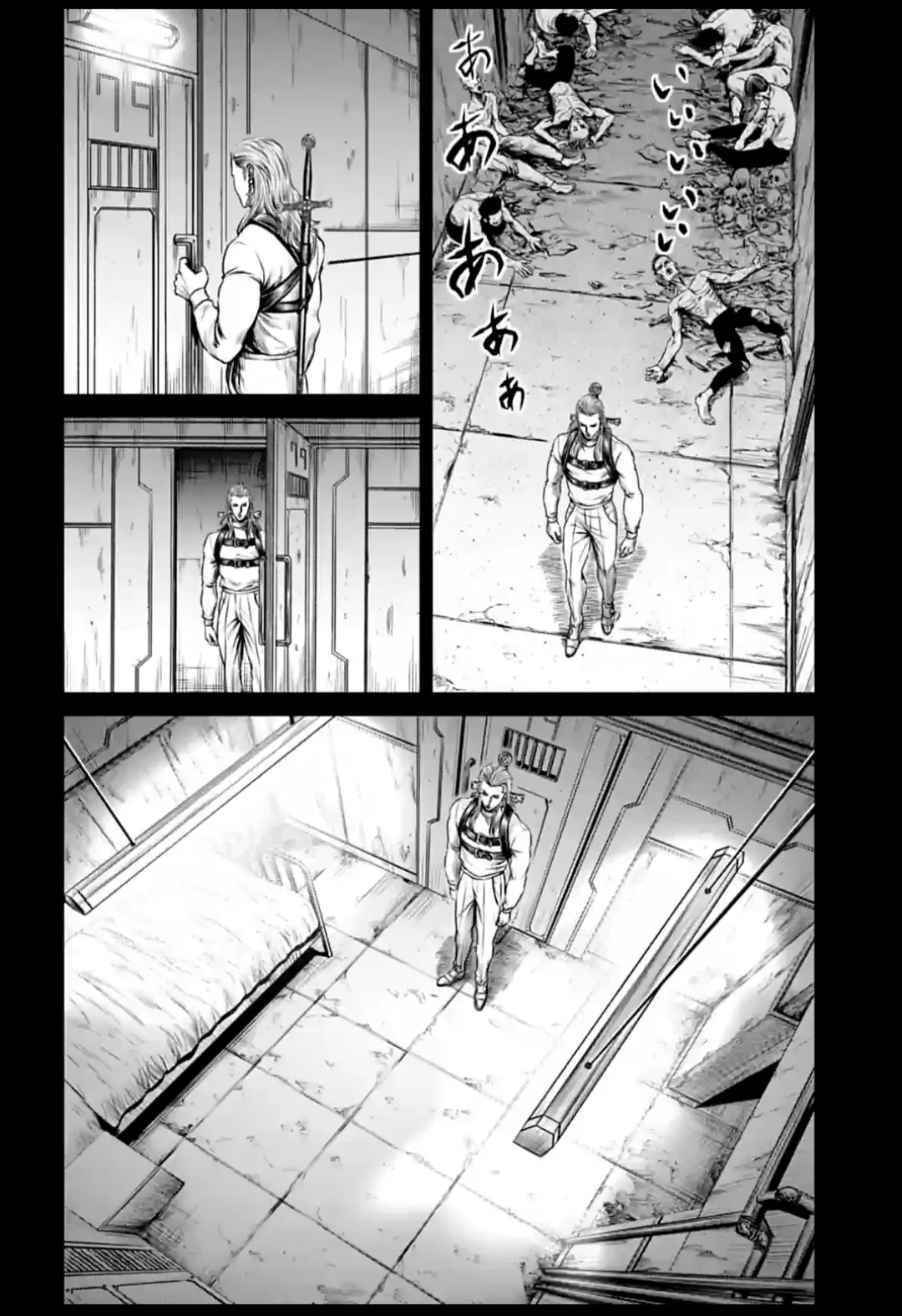 Loạn Đấu Tokyo Chapter 74 - 4