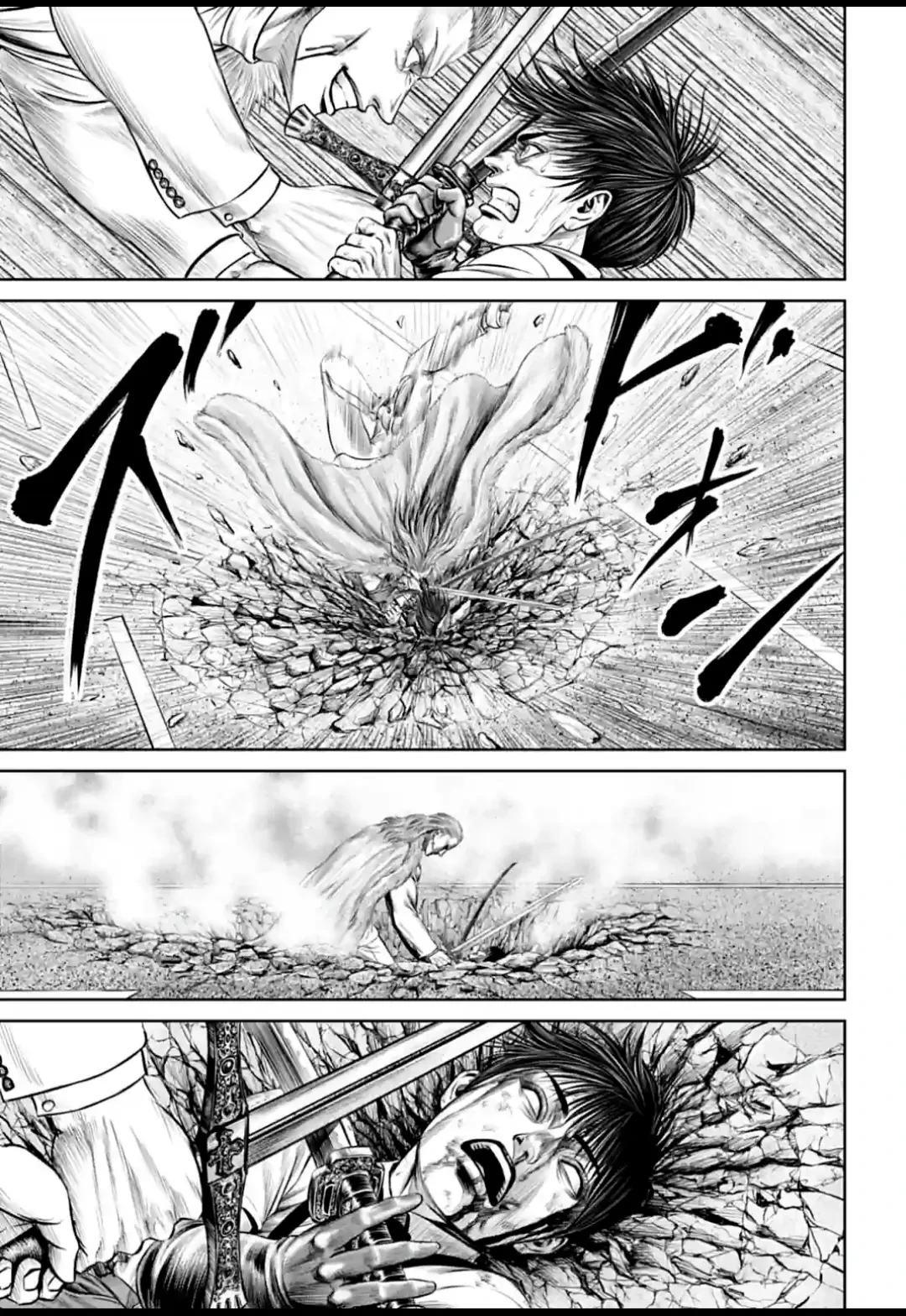 Loạn Đấu Tokyo Chapter 75 - 15