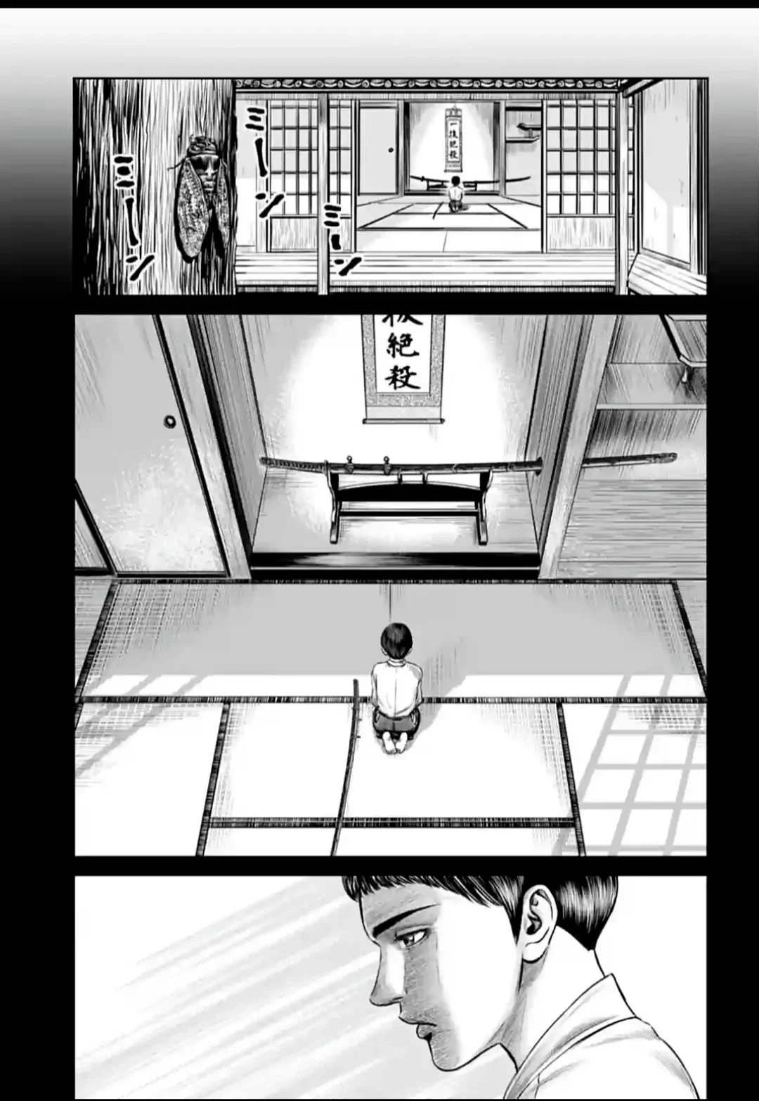 Loạn Đấu Tokyo Chapter 76 - 3