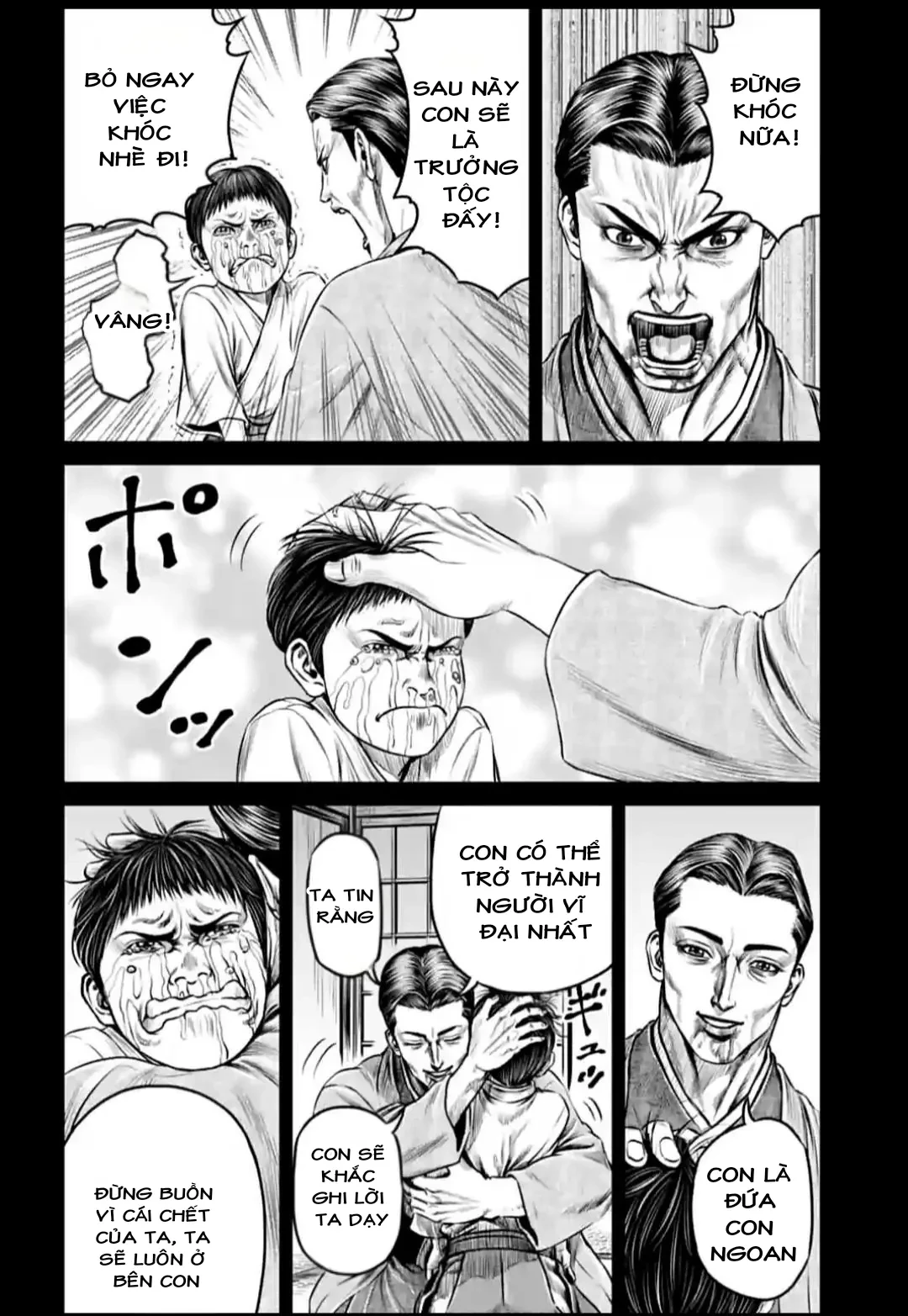 Loạn Đấu Tokyo Chapter 76 - 10