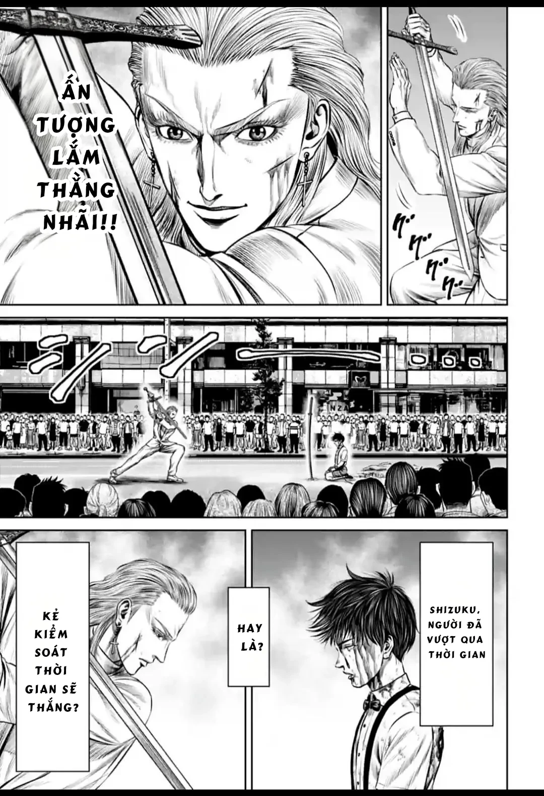 Loạn Đấu Tokyo Chapter 76 - 17