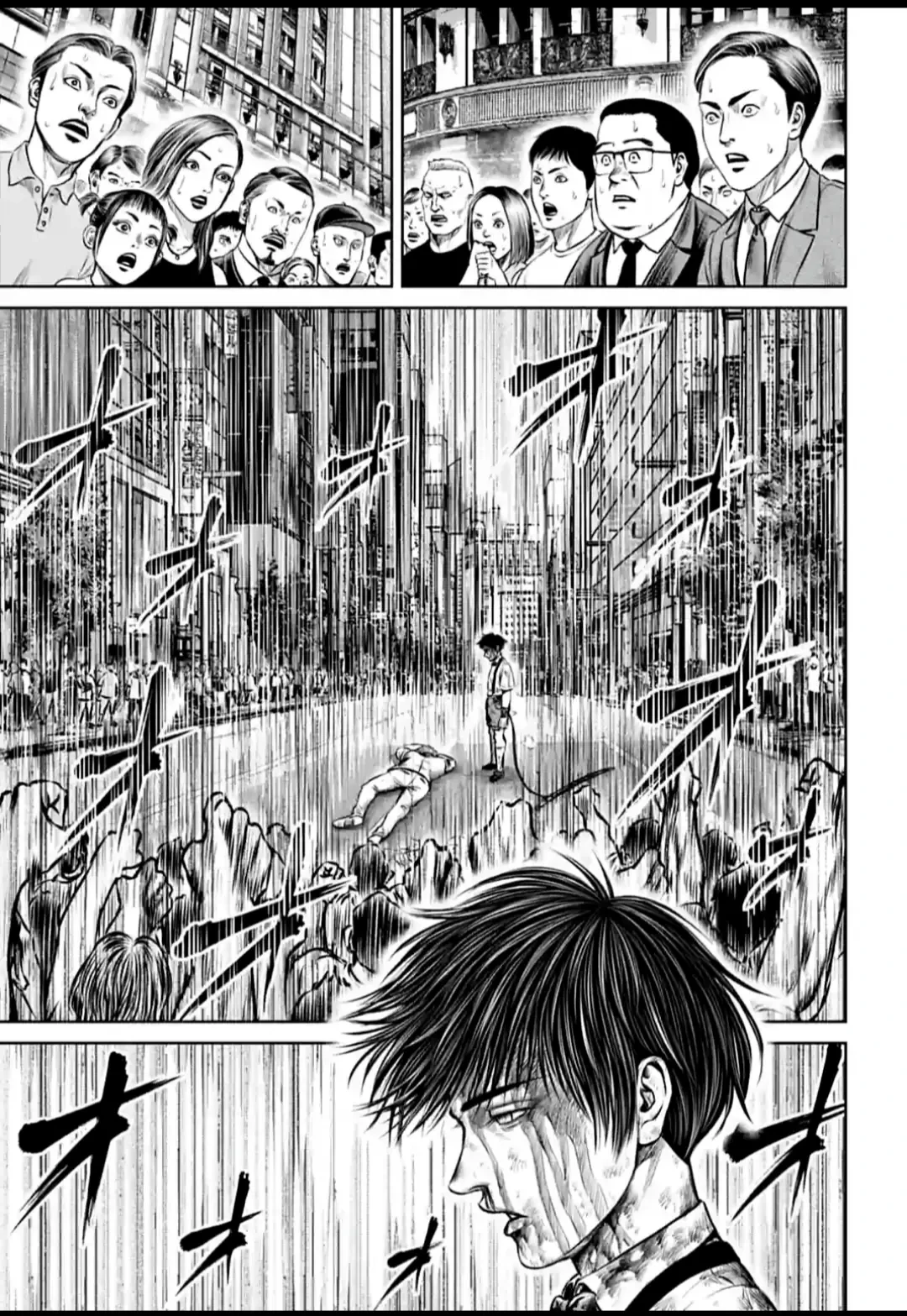 Loạn Đấu Tokyo Chapter 77 - 11