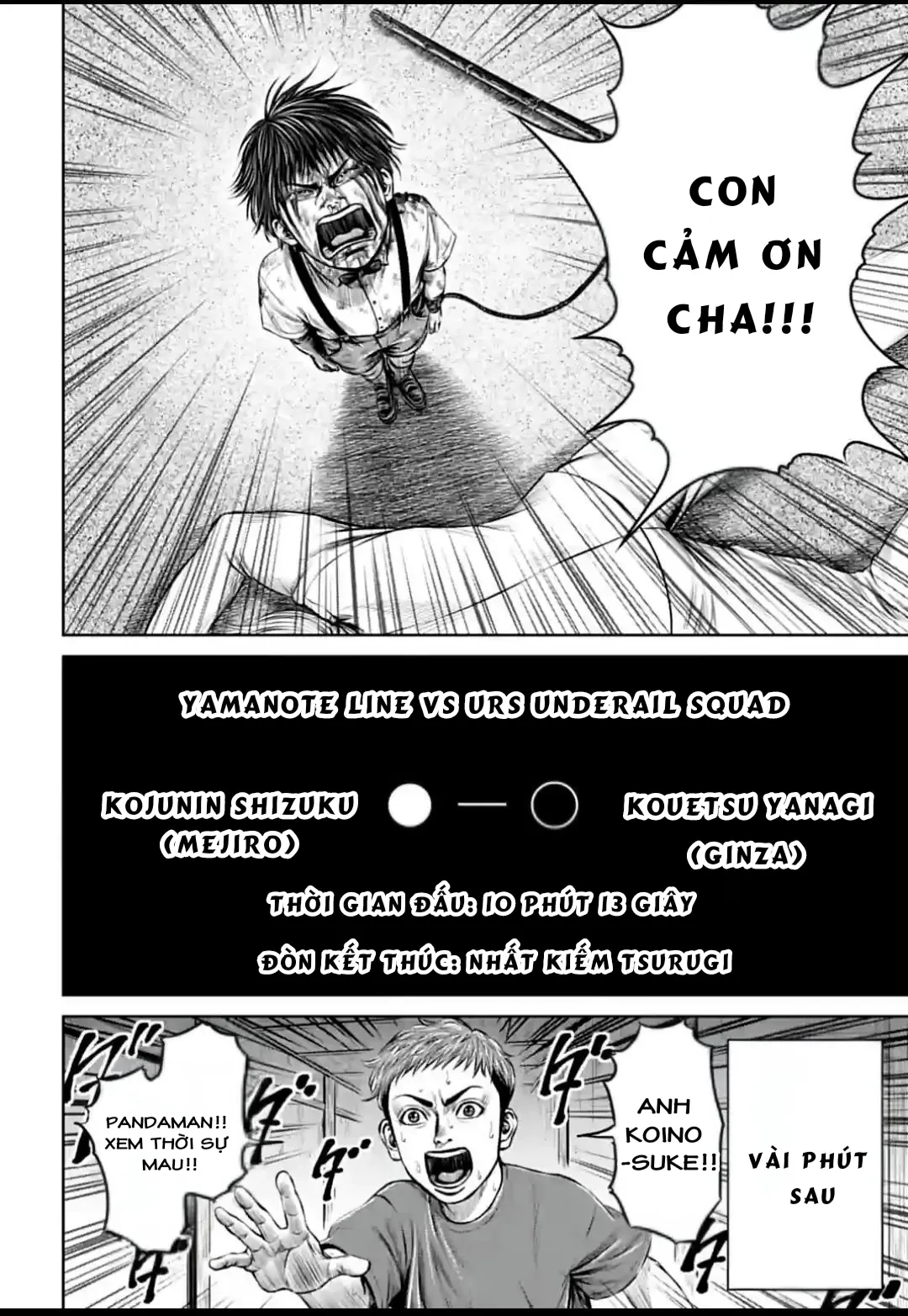 Loạn Đấu Tokyo Chapter 77 - 14