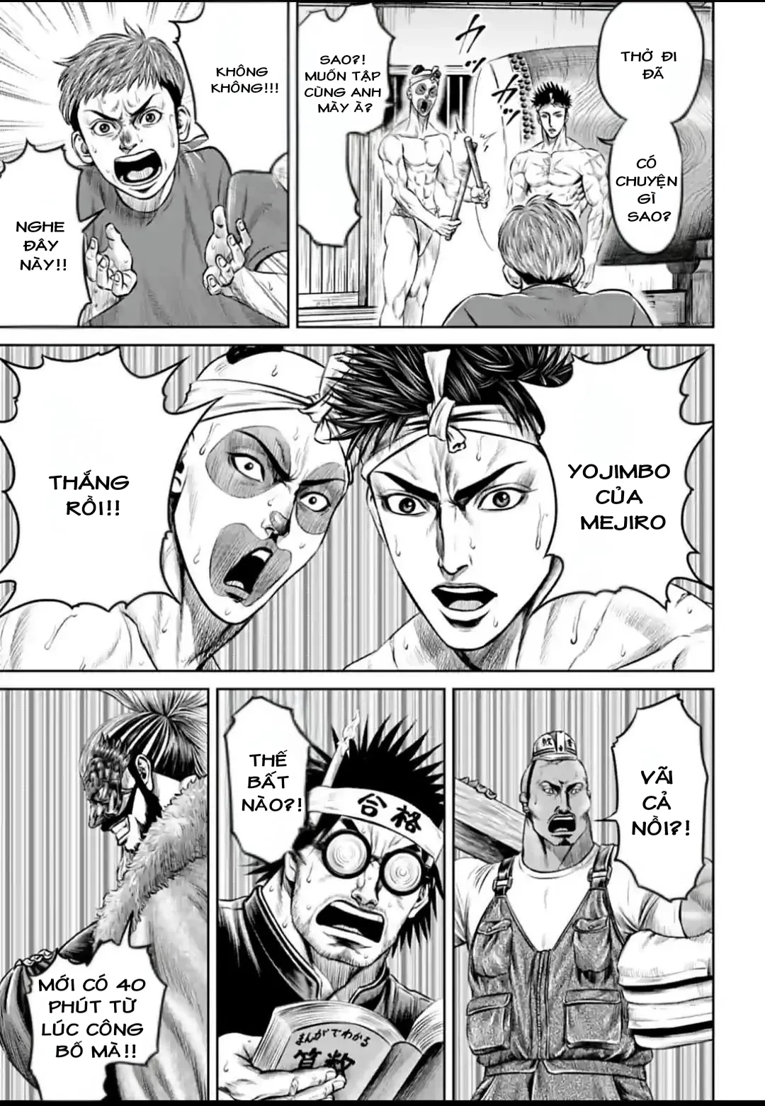 Loạn Đấu Tokyo Chapter 77 - 15