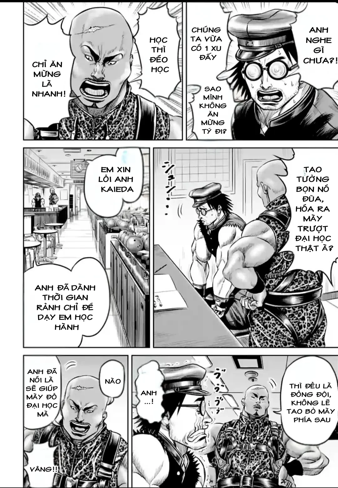 Loạn Đấu Tokyo Chapter 78 - 2