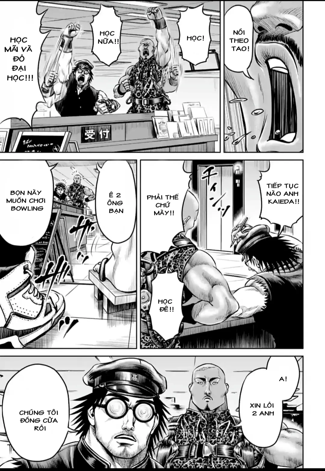 Loạn Đấu Tokyo Chapter 78 - 3