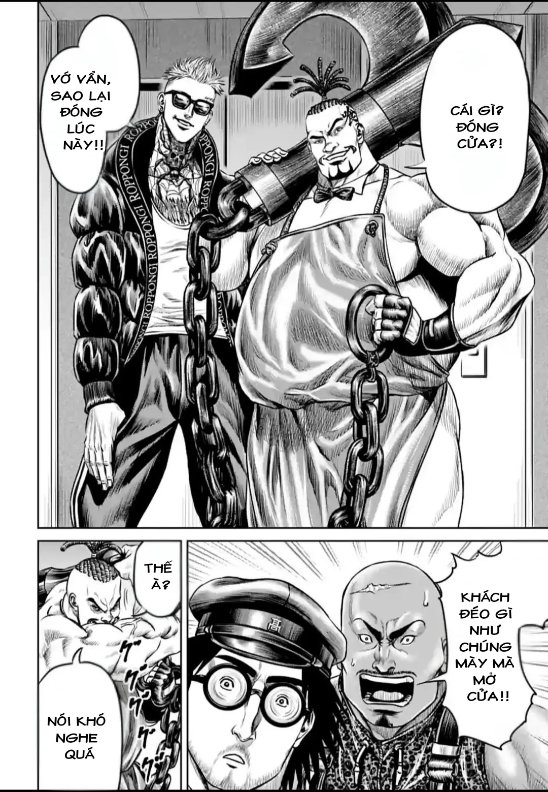 Loạn Đấu Tokyo Chapter 78 - 4