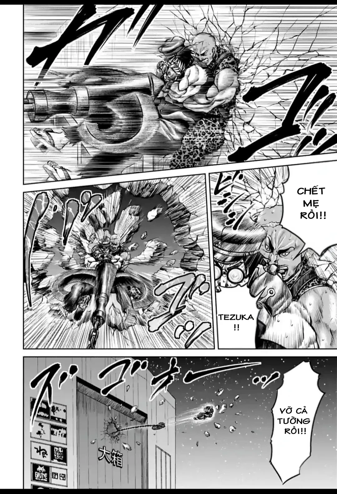 Loạn Đấu Tokyo Chapter 78 - 6