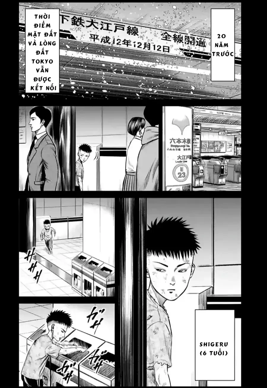 Loạn Đấu Tokyo Chapter 80 - 2