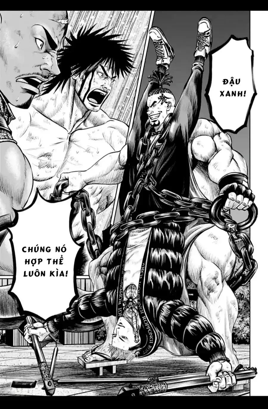 Loạn Đấu Tokyo Chapter 83 - 1