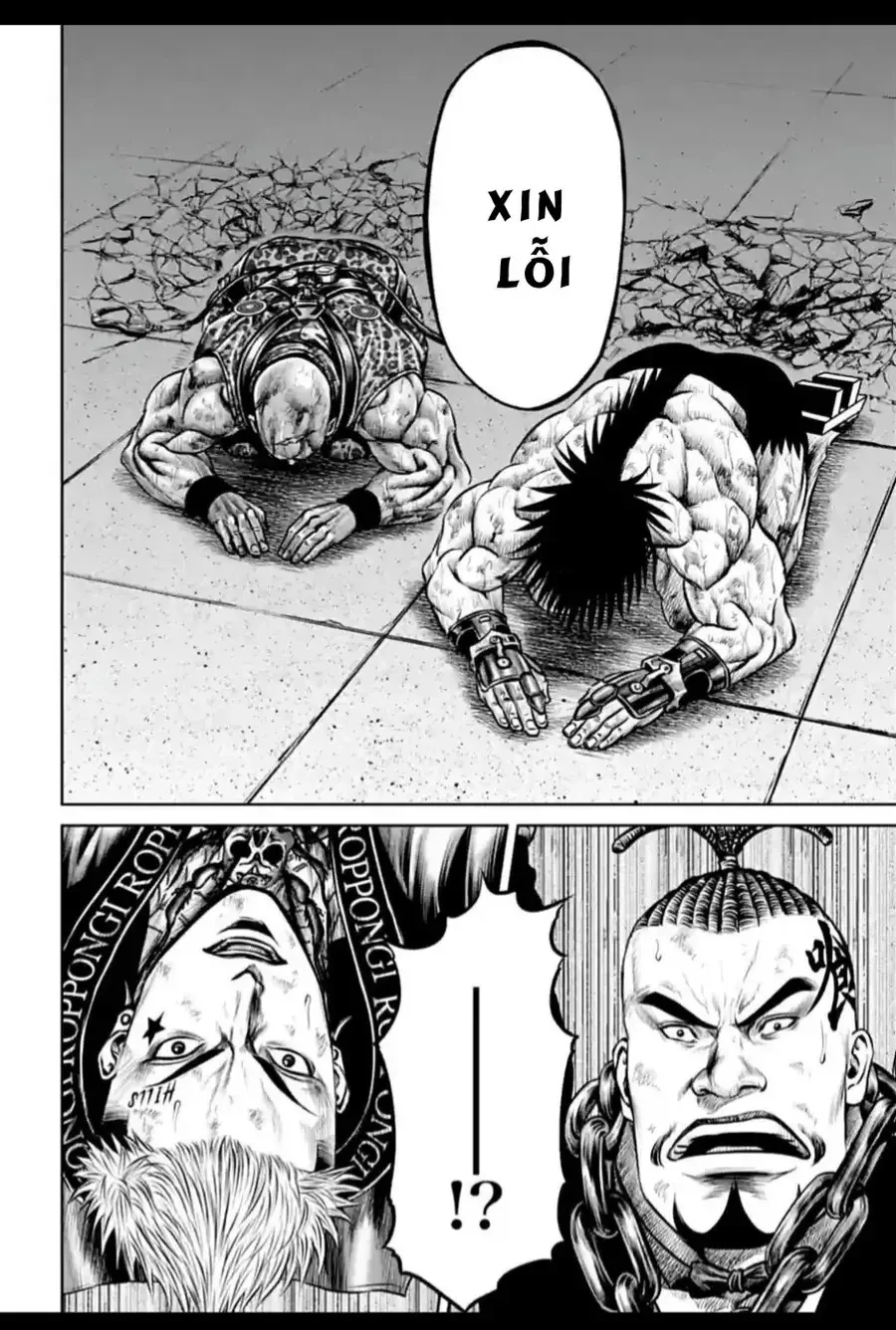 Loạn Đấu Tokyo Chapter 83 - 14