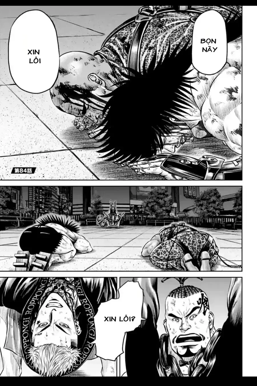 Loạn Đấu Tokyo Chapter 84 - 1