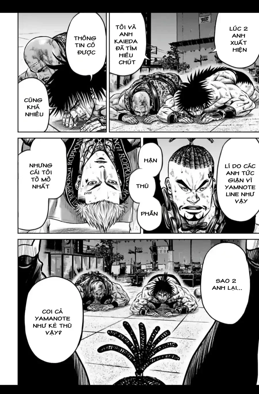 Loạn Đấu Tokyo Chapter 84 - 2