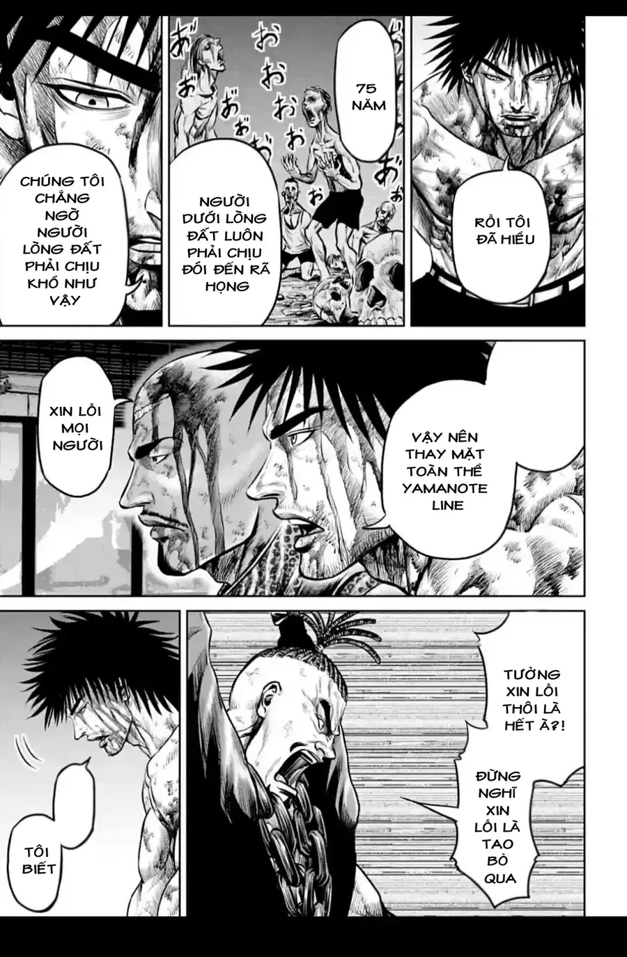 Loạn Đấu Tokyo Chapter 84 - 3