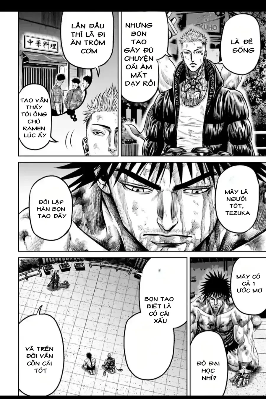 Loạn Đấu Tokyo Chapter 84 - 8