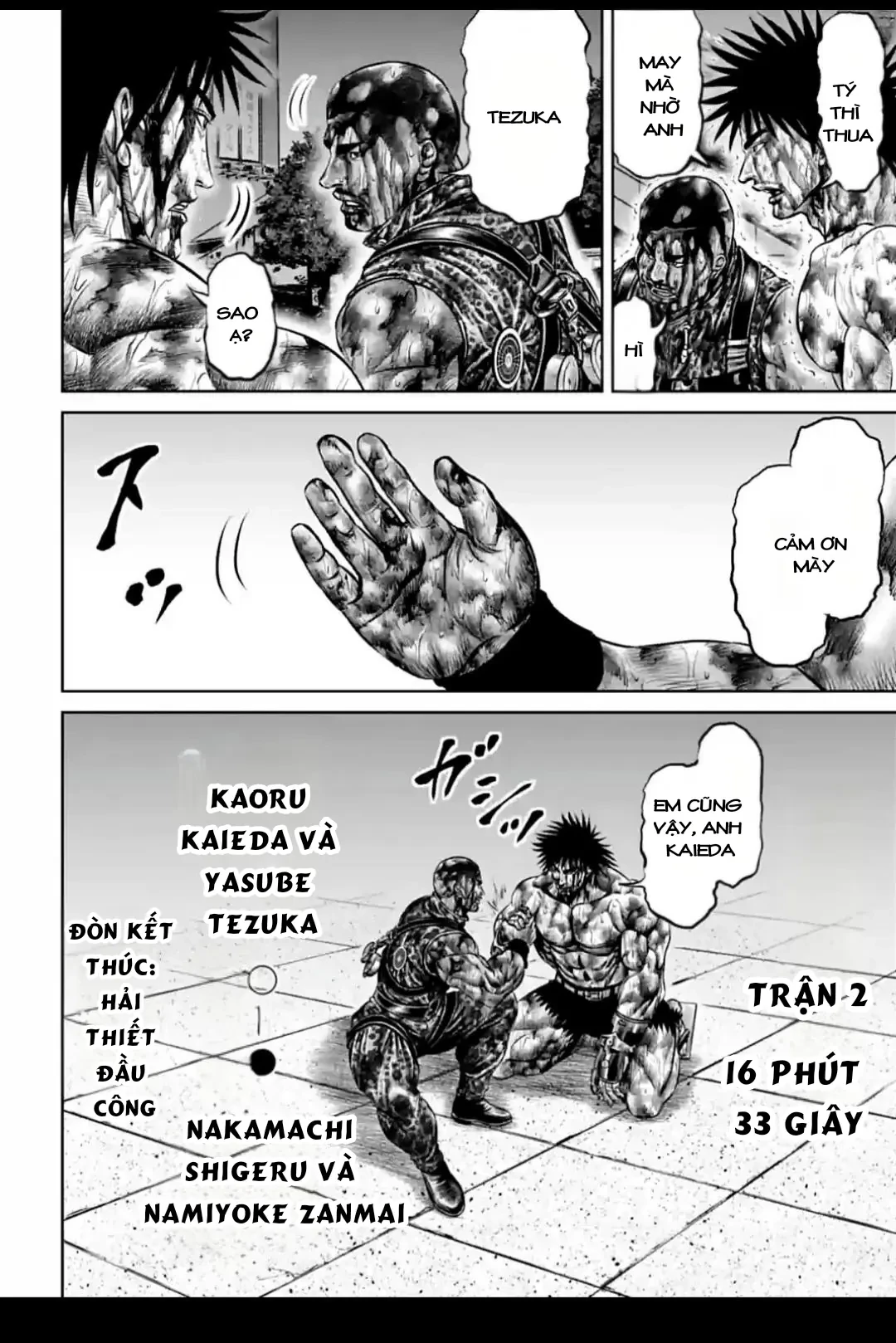 Loạn Đấu Tokyo Chapter 86 - 1