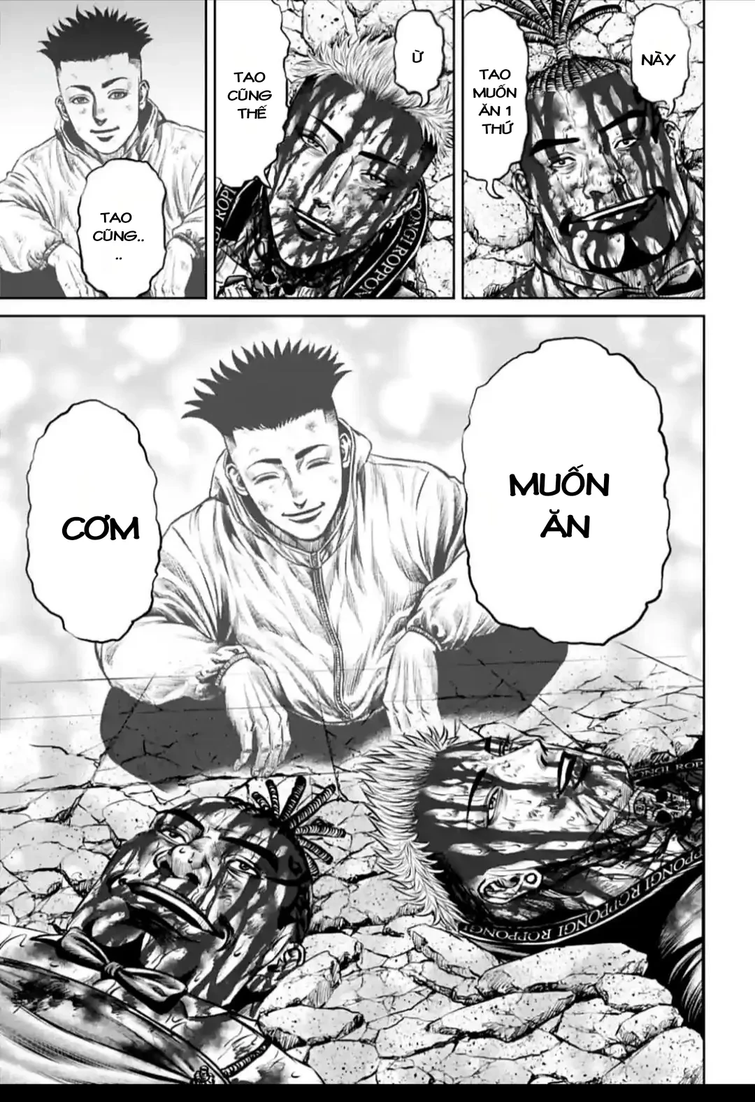 Loạn Đấu Tokyo Chapter 86 - 2