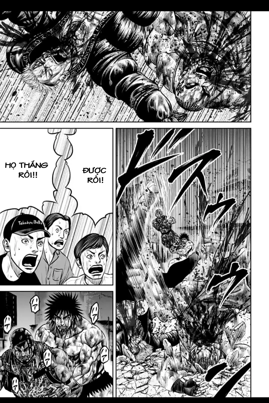 Loạn Đấu Tokyo Chapter 86 - 4