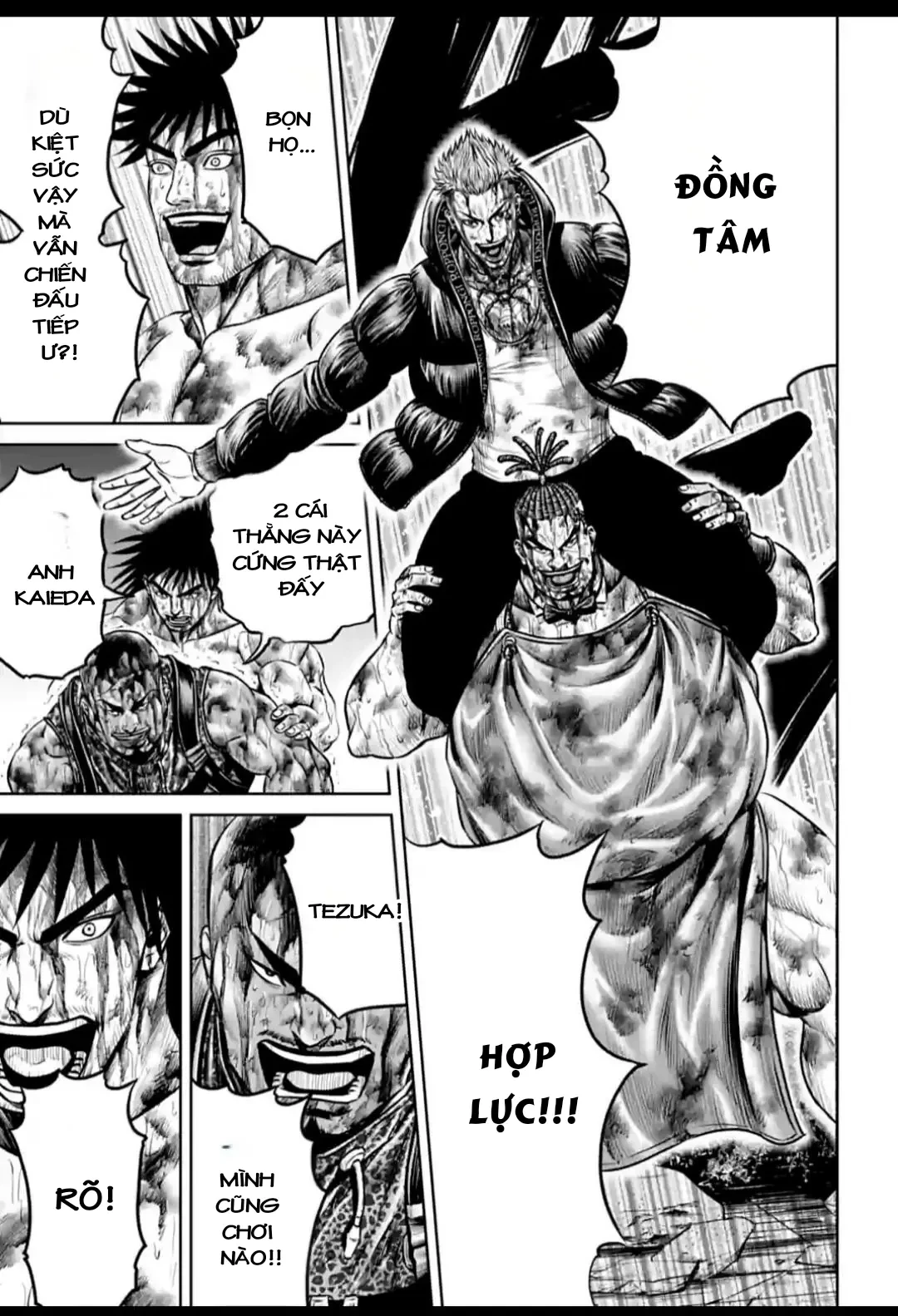 Loạn Đấu Tokyo Chapter 86 - 16
