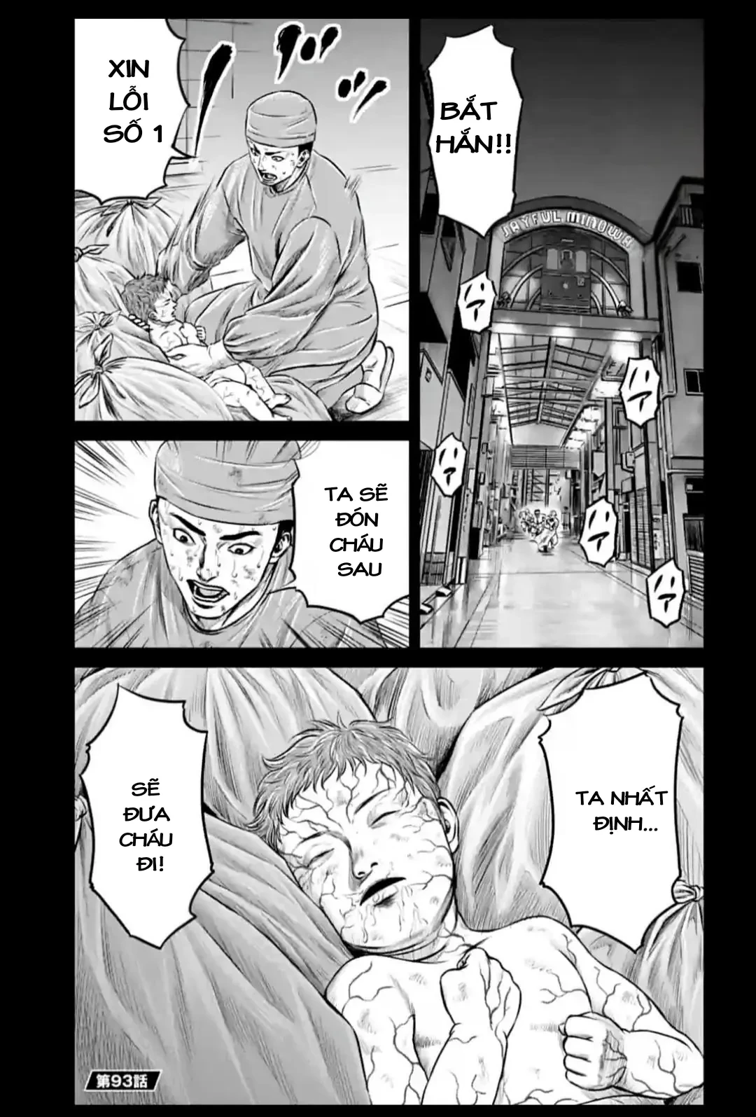 Loạn Đấu Tokyo Chapter 93 - 1