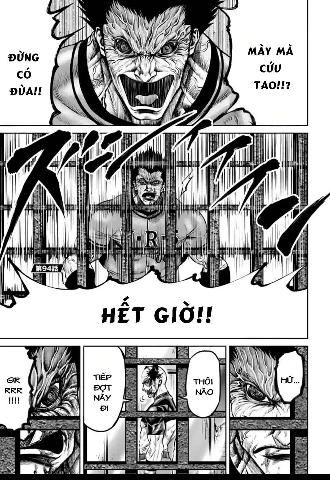 Loạn Đấu Tokyo Chapter 94 - 13