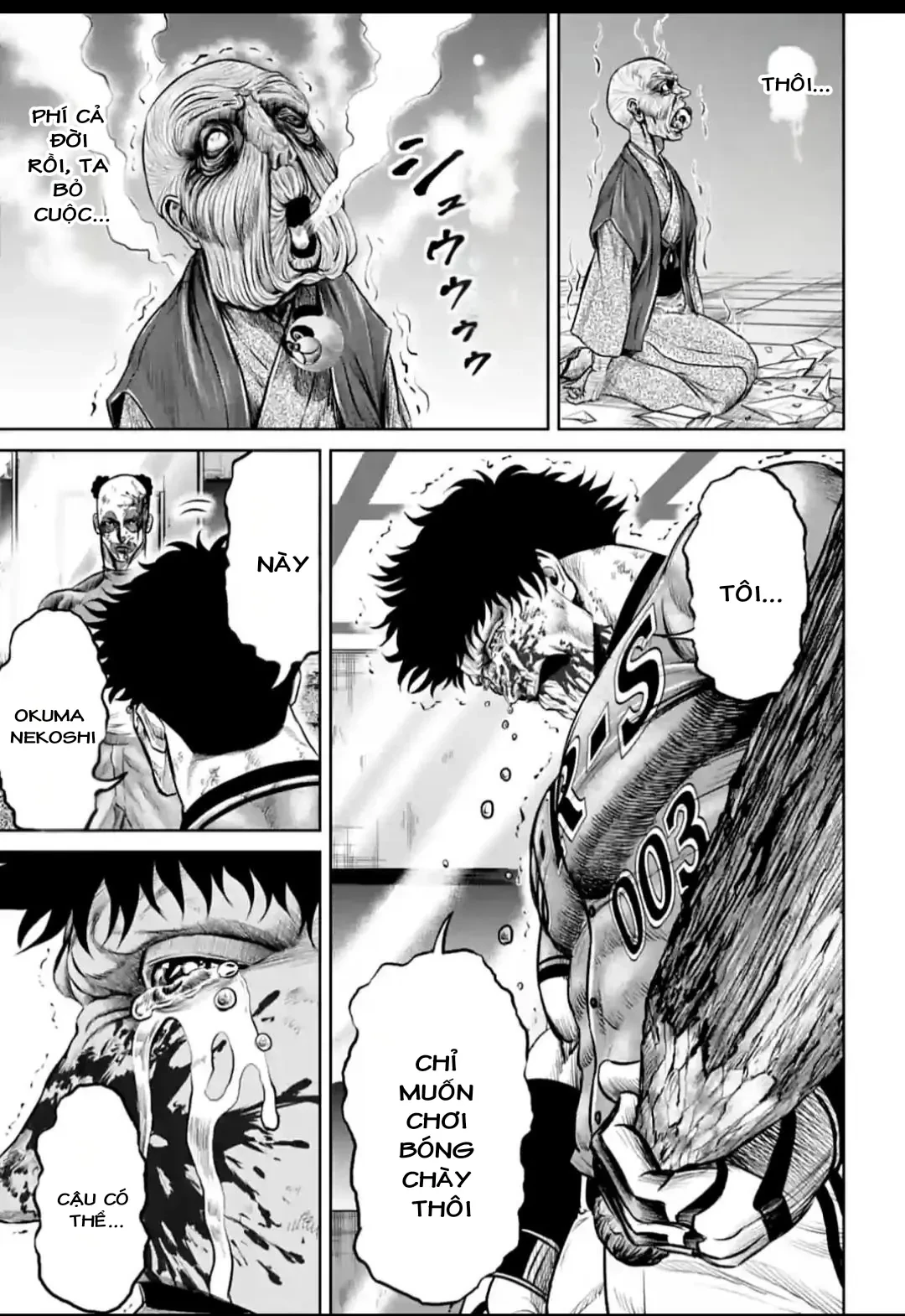 Loạn Đấu Tokyo Chapter 95 - 5