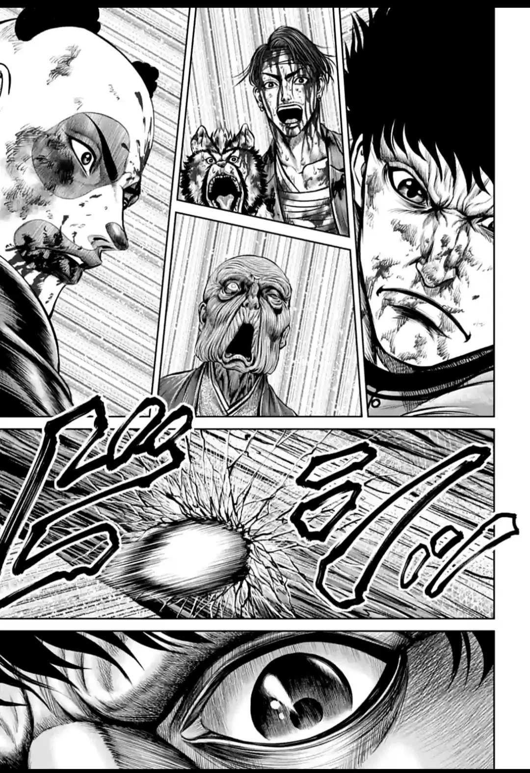 Loạn Đấu Tokyo Chapter 95 - 11