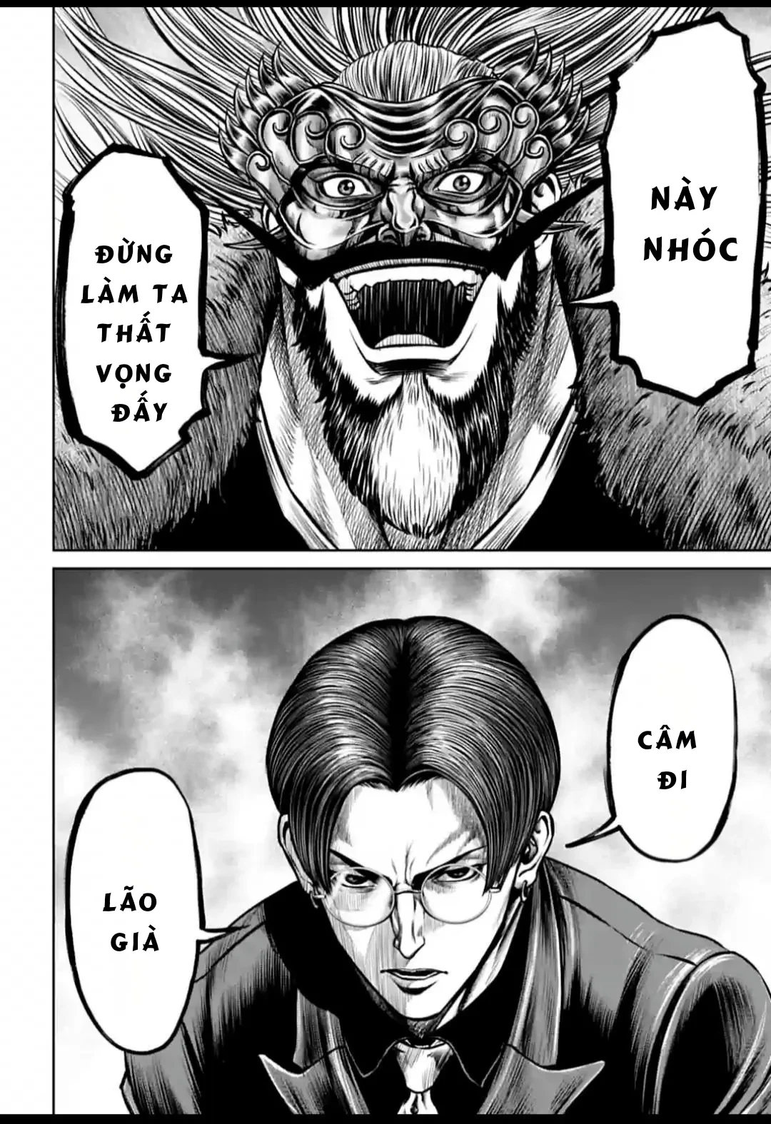 Loạn Đấu Tokyo Chapter 96 - 1