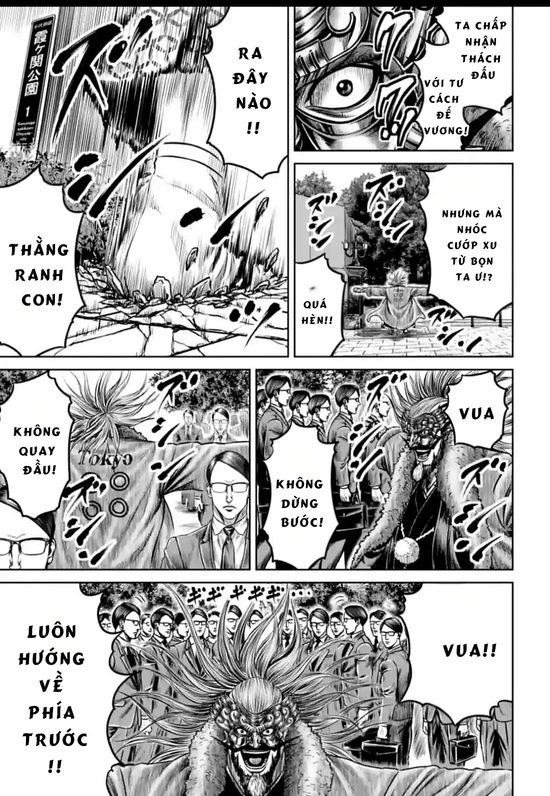 Loạn Đấu Tokyo Chapter 96 - 12