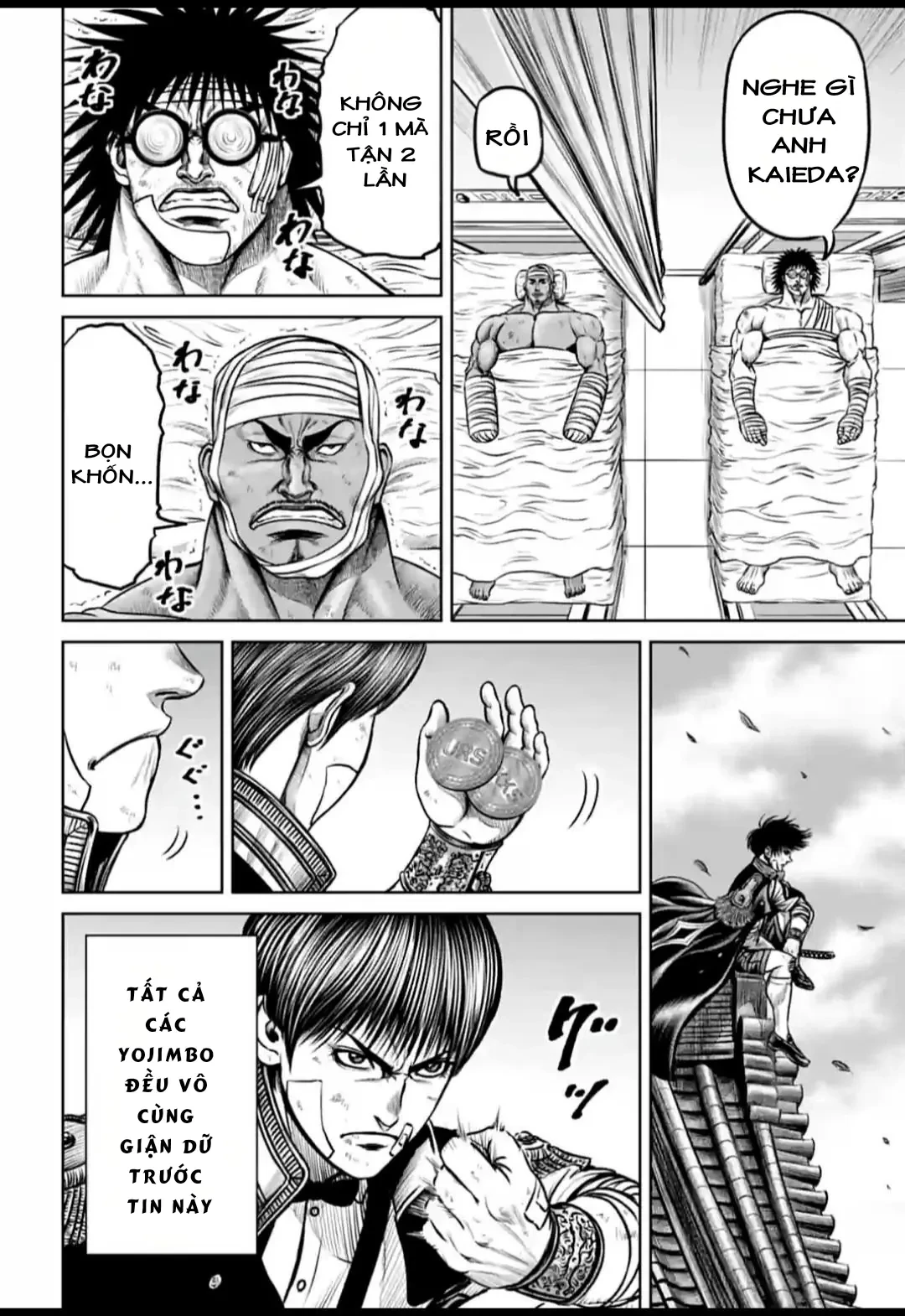 Loạn Đấu Tokyo Chapter 96 - 15