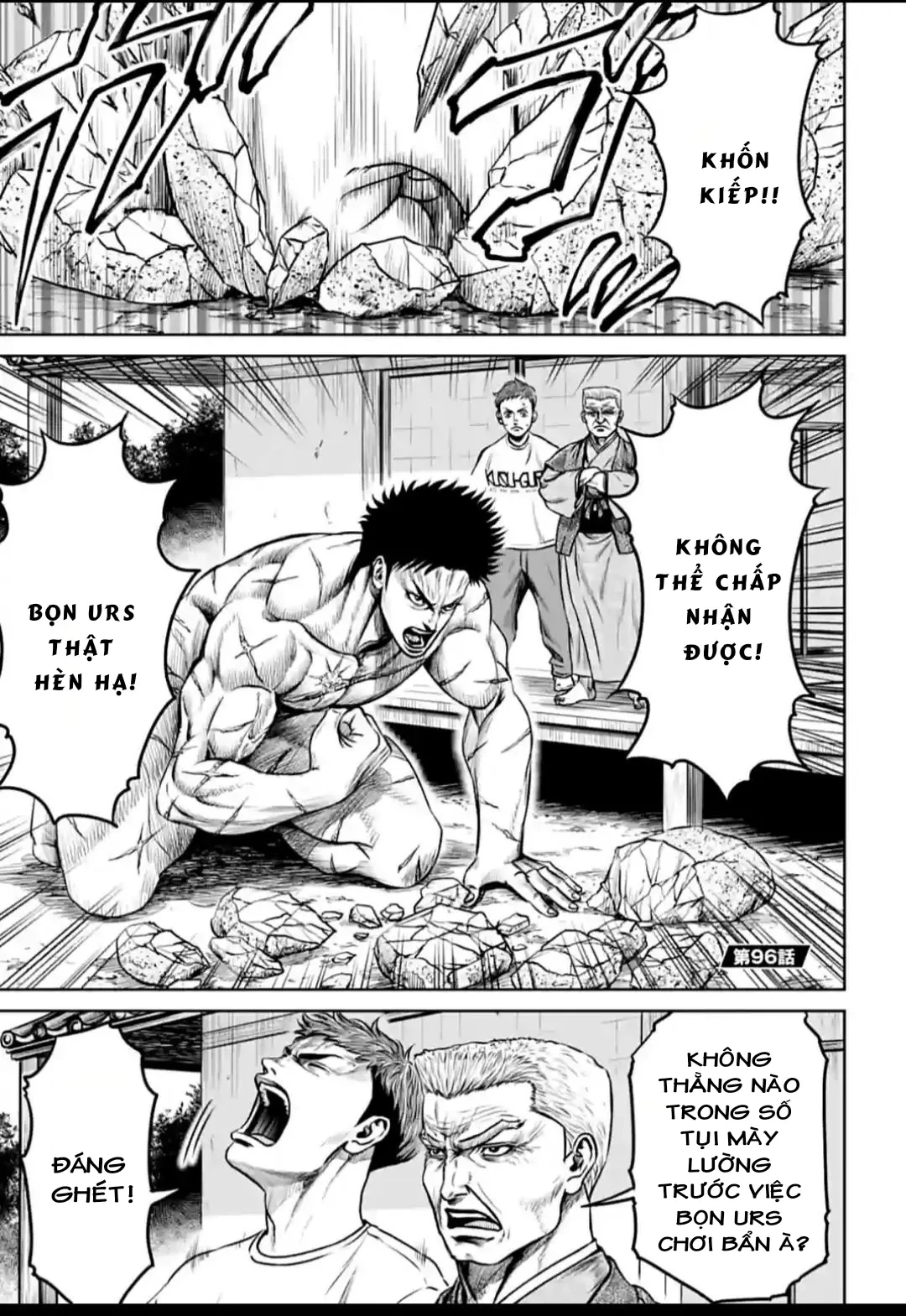 Loạn Đấu Tokyo Chapter 96 - 16