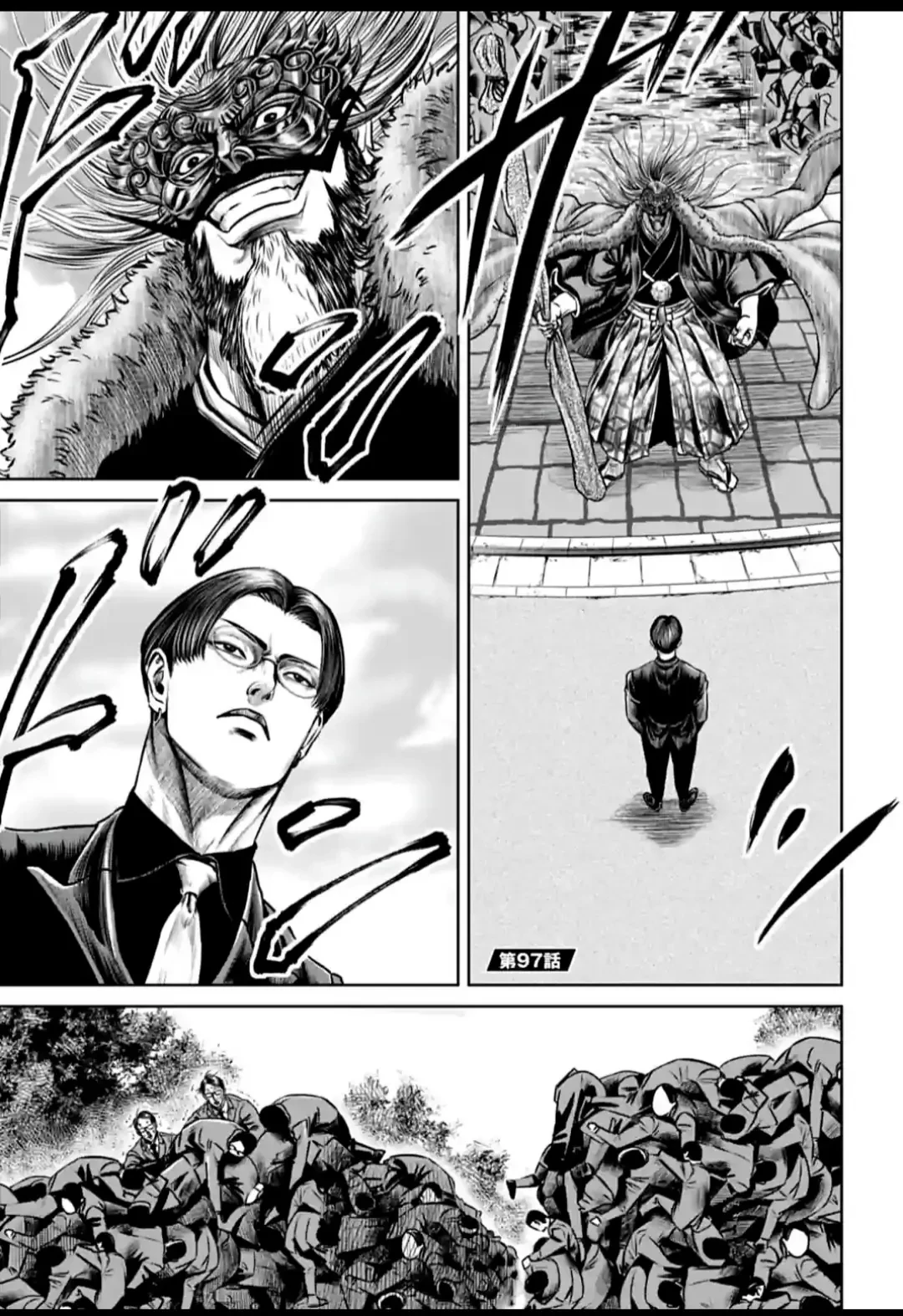 Loạn Đấu Tokyo Chapter 97 - 1