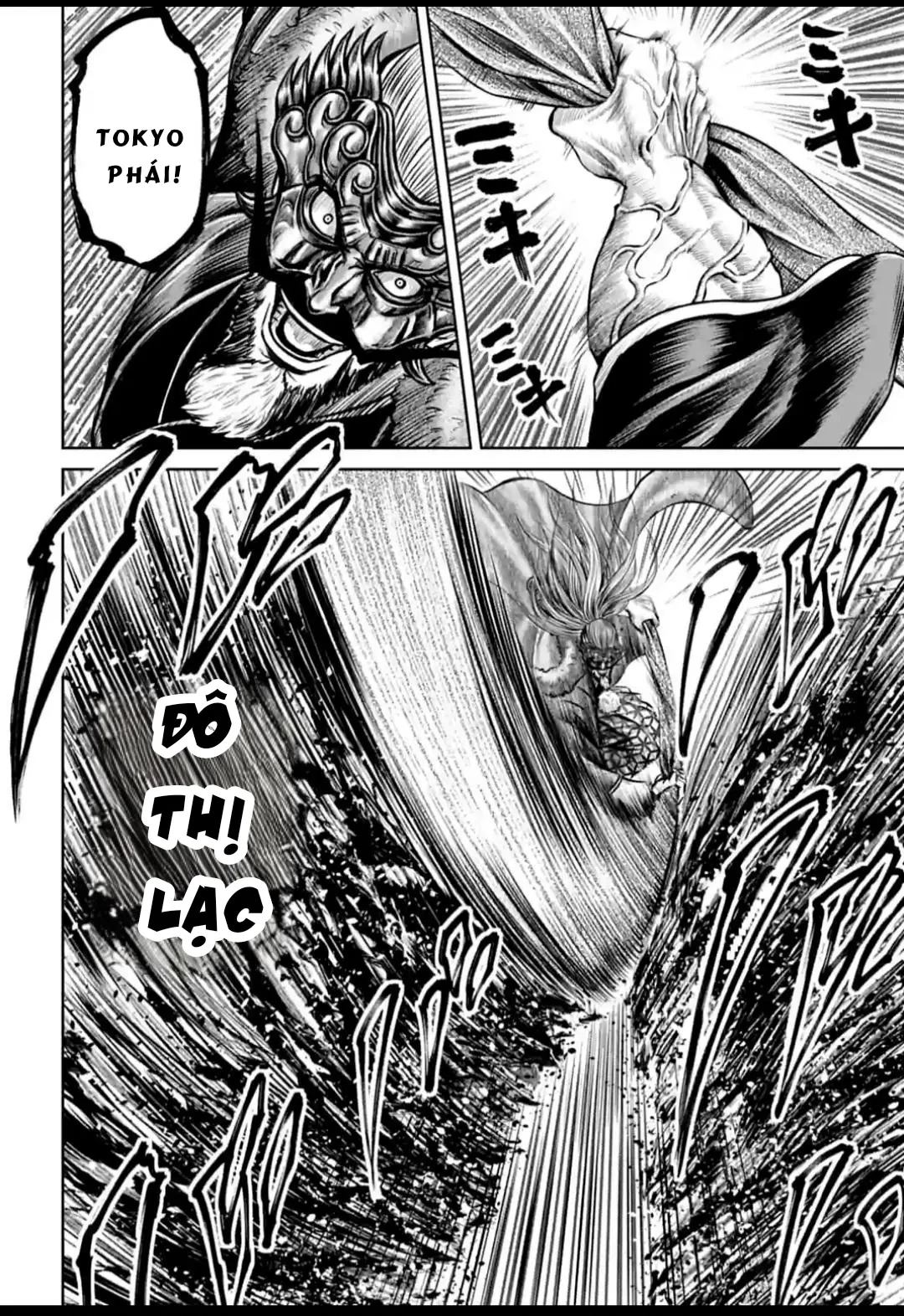 Loạn Đấu Tokyo Chapter 97 - 4
