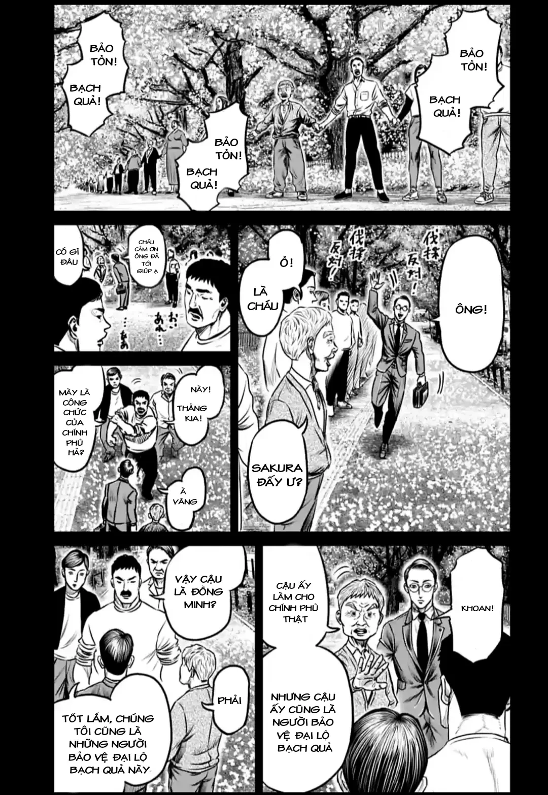 Loạn Đấu Tokyo Chapter 100 - 3