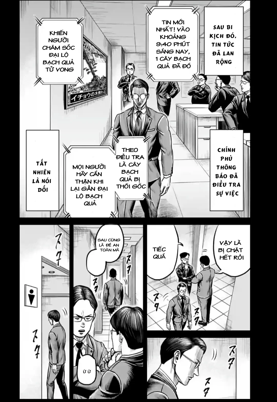 Loạn Đấu Tokyo Chapter 100 - 10
