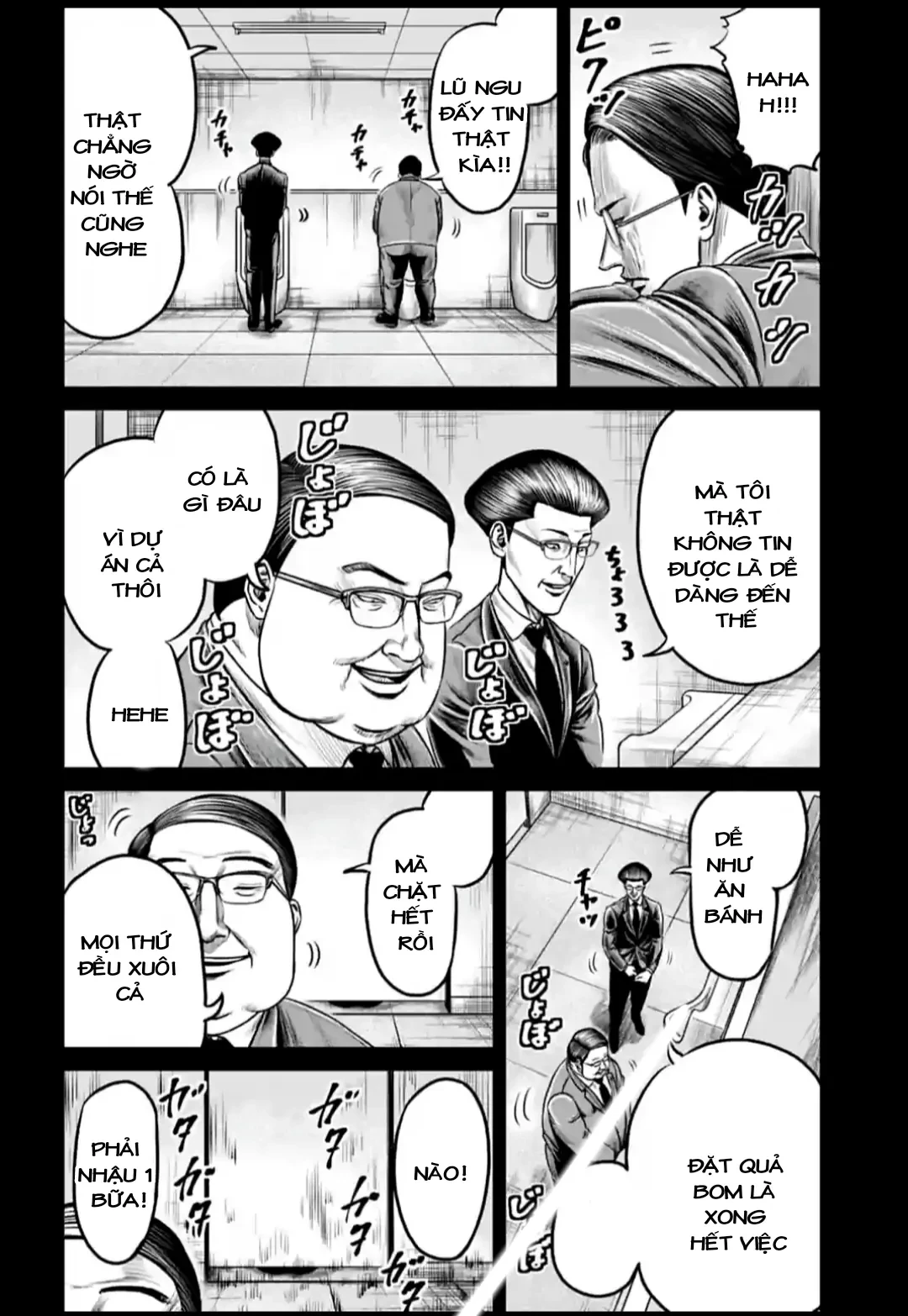 Loạn Đấu Tokyo Chapter 100 - 12